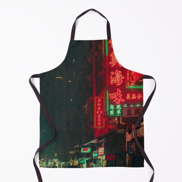 Item preview, Neon Sign Street designed and sold by Ruben Teshmar.