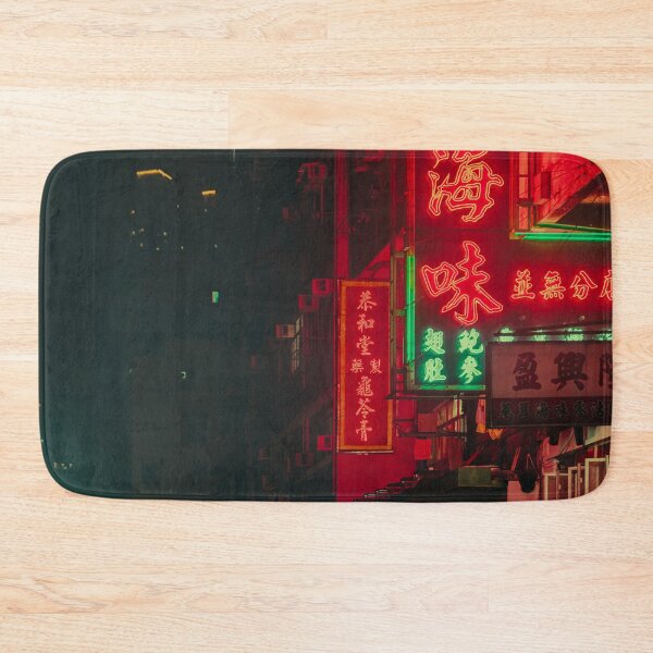 Item preview, Neon Sign Street designed and sold by Ruben Teshmar.