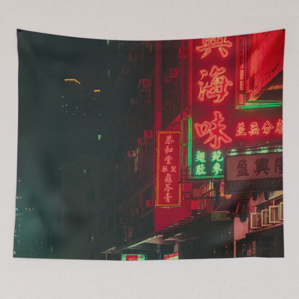 Item preview, Neon Sign Street designed and sold by Ruben Teshmar.