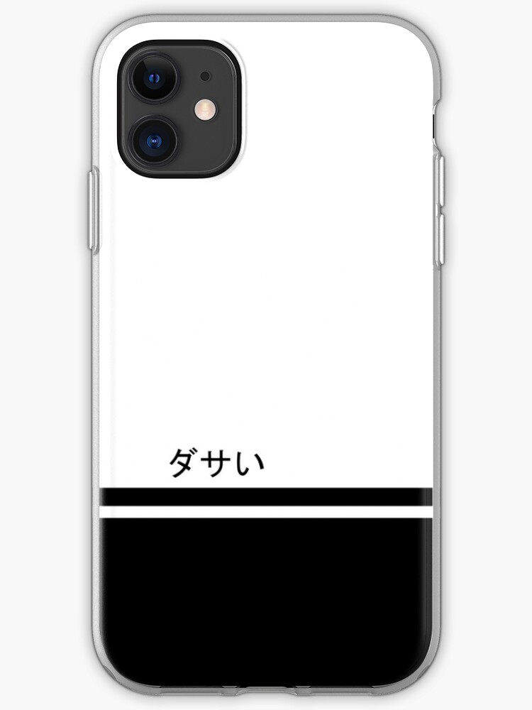 ダサい Unfashionable Iphone Case Cover By L E V I Redbubble