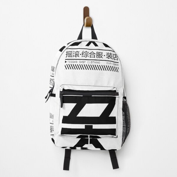 Item preview, Tessko simple logo Techwear designed and sold by Tessko.