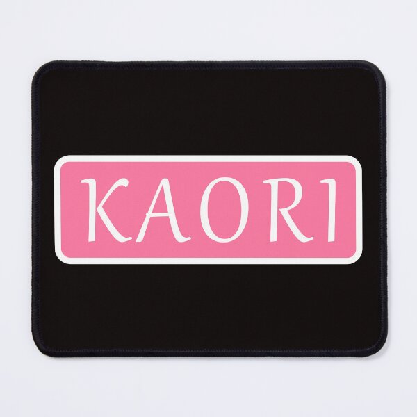 Item preview, Kaori Name designed and sold by Jeallan Designs.