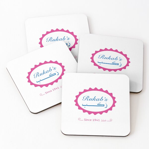 Item preview, Rukab's ice cream designed and sold by 4bd4774h.