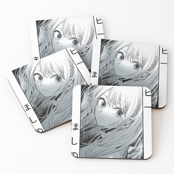 Item preview, RUBY HOSHINO designed and sold by BORHIM-ART.