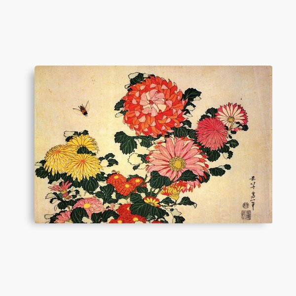 'Chrysanthemum and Bee' by Katsushika Hokusai (Reproduction) Canvas Print