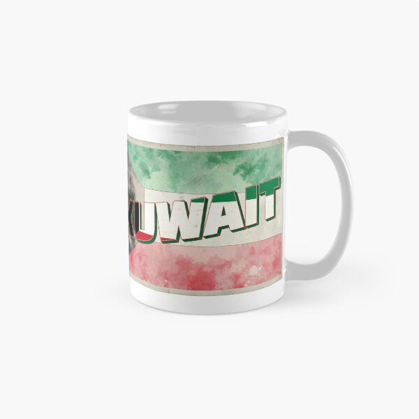 Item preview, Kuwait Vintage style retro souvenir designed and sold by DeveloperProp0.