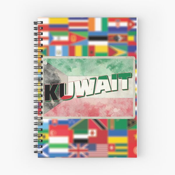 Item preview, Kuwait Vintage style retro souvenir designed and sold by DeveloperProp0.