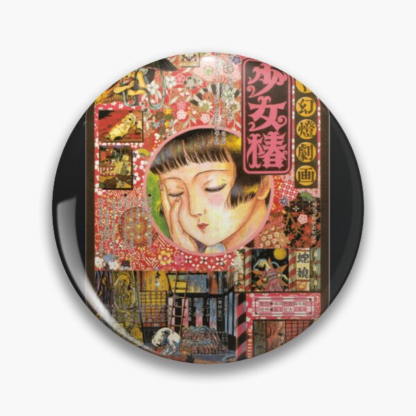Item preview, Vintage Midori Shoujo Tsubaki designed and sold by KevynSiciliano.