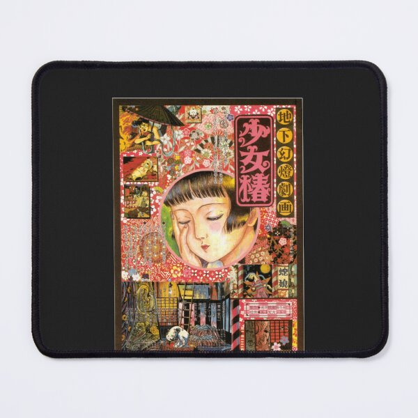 Item preview, Vintage Midori Shoujo Tsubaki designed and sold by KevynSiciliano.