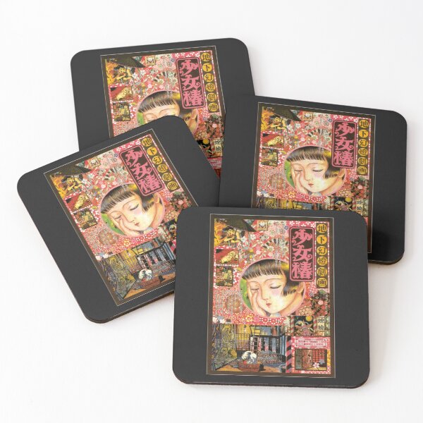 Item preview, Vintage Midori Shoujo Tsubaki designed and sold by KevynSiciliano.
