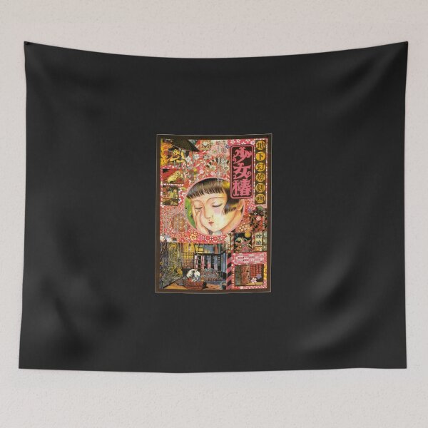 Item preview, Vintage Midori Shoujo Tsubaki designed and sold by KevynSiciliano.