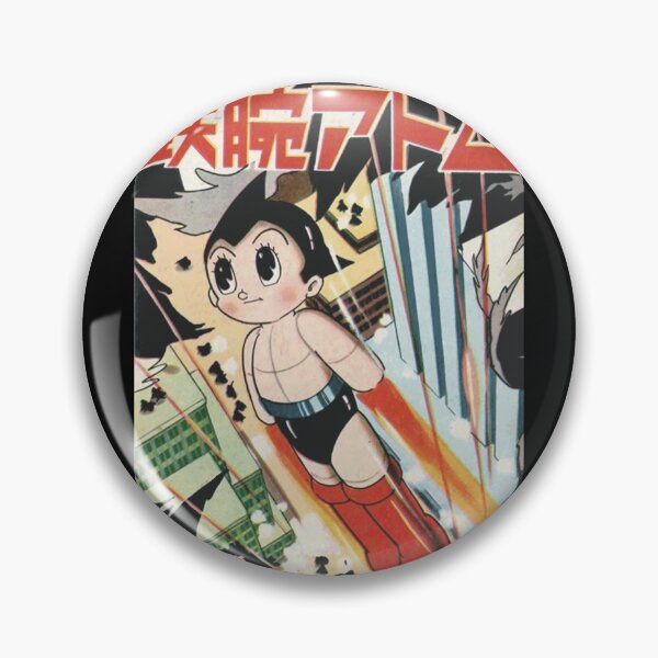 Artikelvorschau, Vintage, Authentic Astro Boy No. 2 entworfen und verkauft von DanicaLund.