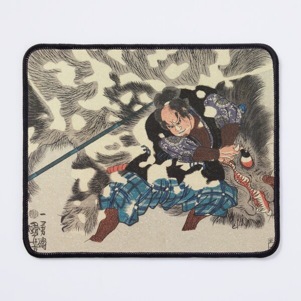 Item preview, Samurai Fighting Wolf - Vintage Japanese Ukiyo-e Woodblock designed and sold by VintageSpaceArt.