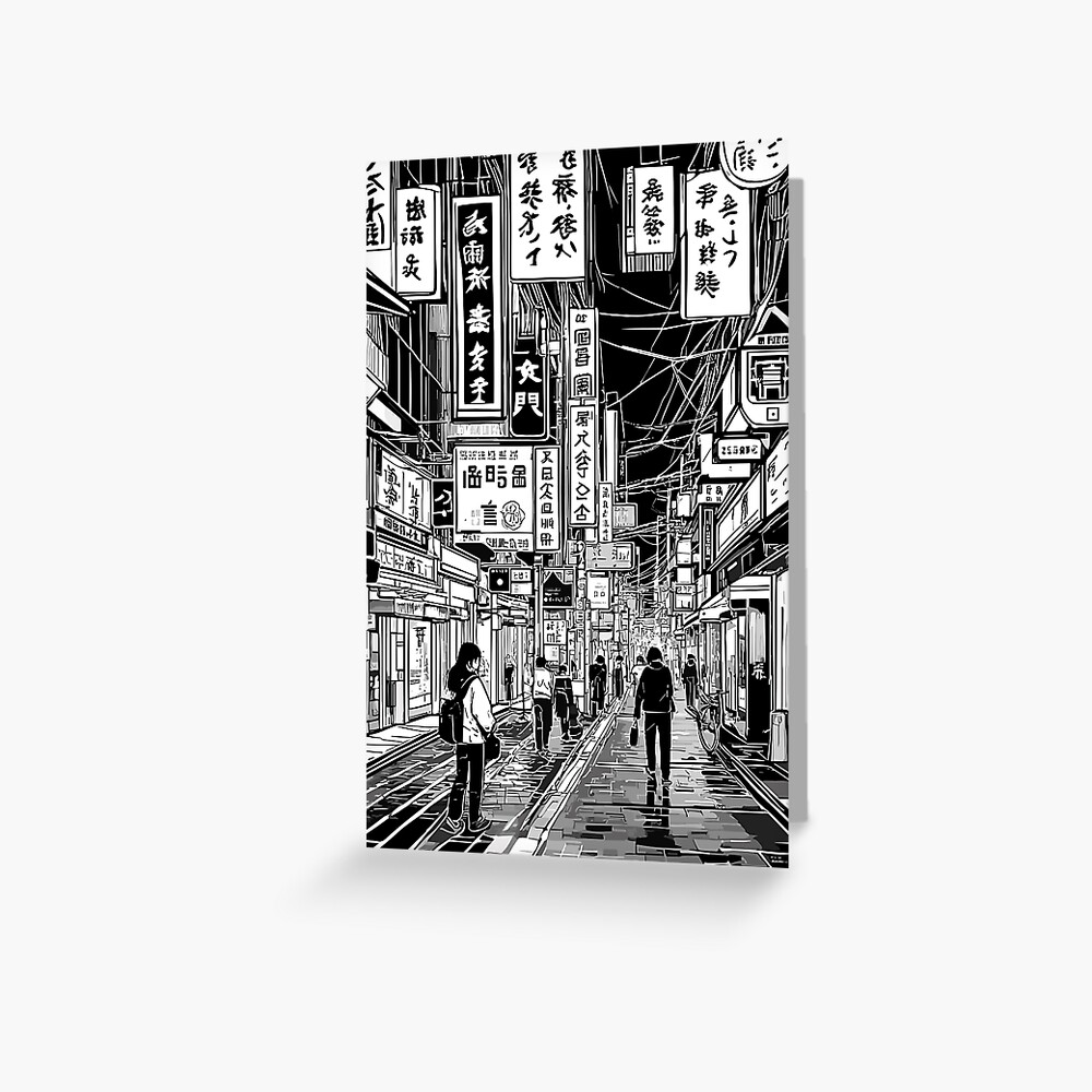 Item preview, Greeting Card designed and sold by blackink-design.