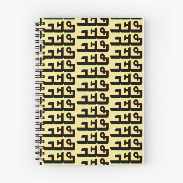 Item preview, N'Ko - Manding Language African Alphabet Script  designed and sold by Tony Cisse.