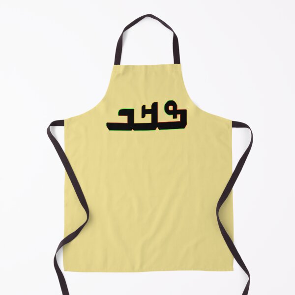 Item preview, N'Ko - Manding Language African Alphabet Script  designed and sold by Tony Cisse.