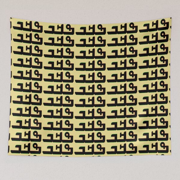 Item preview, N'Ko - Manding Language African Alphabet Script  designed and sold by Tony Cisse.