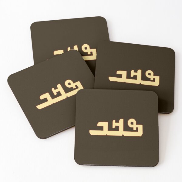 Item preview, N'Ko - Manding Language African Alphabet Script  designed and sold by Tony Cisse.
