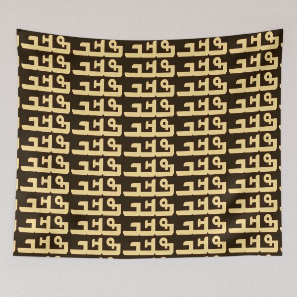 Item preview, N'Ko - Manding Language African Alphabet Script  designed and sold by Tony Cisse.