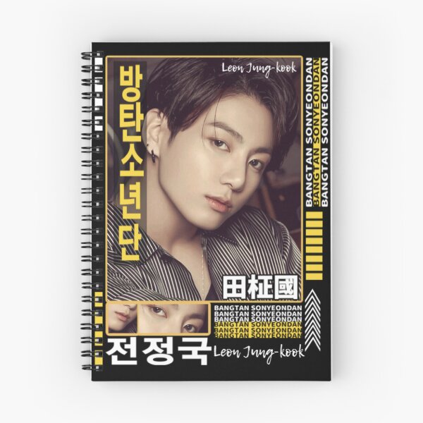 Item preview, Jungkook | Jeon Jung-kook | BTS | Bangtan Boys designed and sold by KichiYou7.