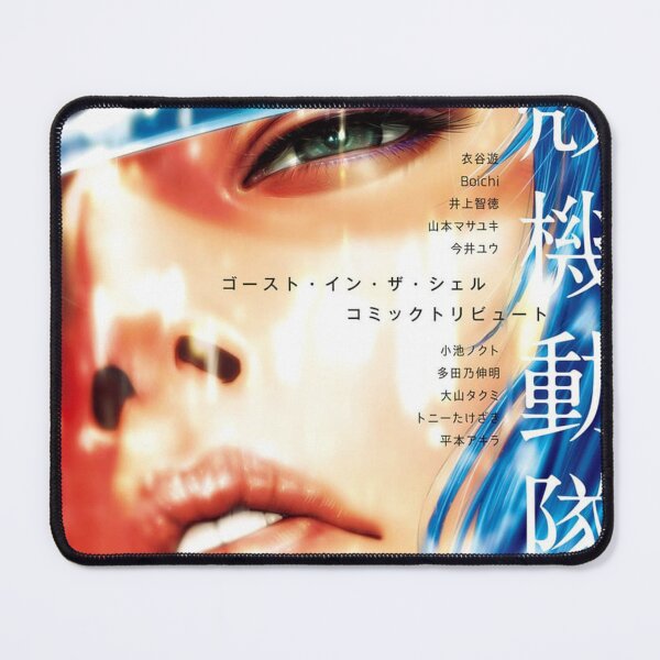Item preview, Ghost in the Shell OG Japan release designed and sold by vertexvirtuoso.