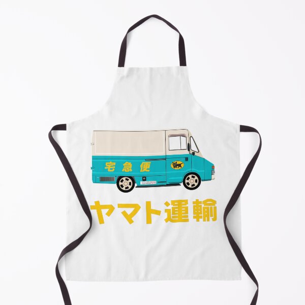 Item preview, ヤマト運輸株式会社 Yamato Ta-Q-Bin designed and sold by UnclePickle.