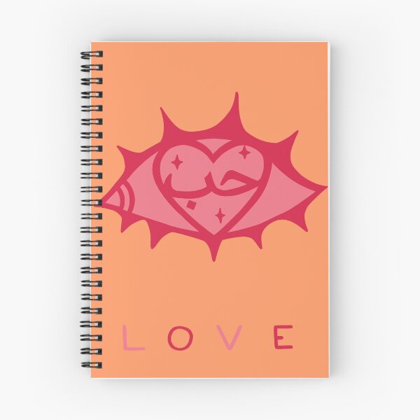 Item preview, Love in Arabic <3 designed and sold by noorascribbles.