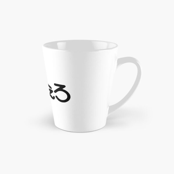 Item preview, Studio Pierrot Logo designed and sold by JamesCMarshall.