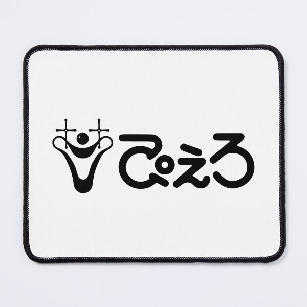 Item preview, Studio Pierrot Logo designed and sold by JamesCMarshall.