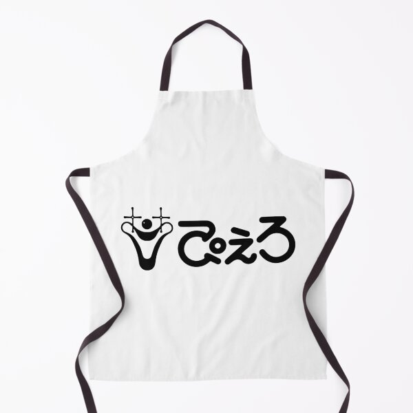 Item preview, Studio Pierrot Logo designed and sold by JamesCMarshall.