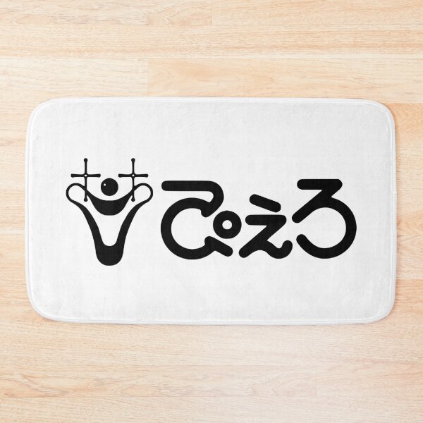Item preview, Studio Pierrot Logo designed and sold by JamesCMarshall.