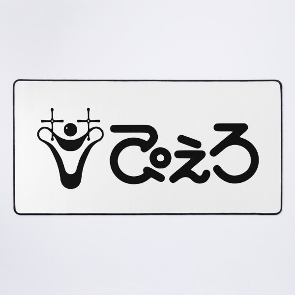 Item preview, Studio Pierrot Logo designed and sold by JamesCMarshall.