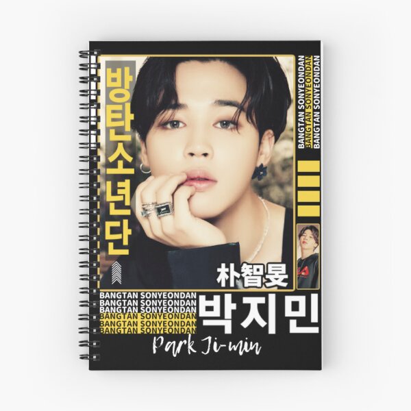 Item preview, Jimin BTS | Park Ji-min | BTS |  Bangtan Boys designed and sold by KichiYou7.