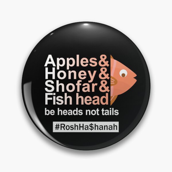 Aperçu de l'œuvre Rosh Hashana 5783 - soyez des têtes, pas des queues - Pommes, miel, Shofar et tête de poisson - Shanah tovah ! créée et vendue par We-thePixels.