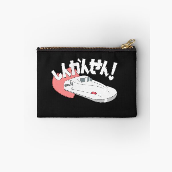 Item preview, Shinkansen designed and sold by FritKroger.