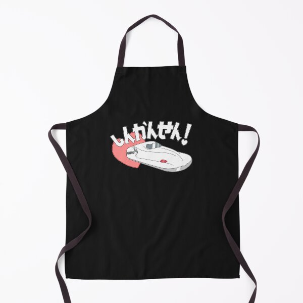 Item preview, Shinkansen designed and sold by FritKroger.