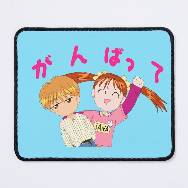 Item preview, Kodocha Saha and Akito がんばって  designed and sold by sophs-digiart .