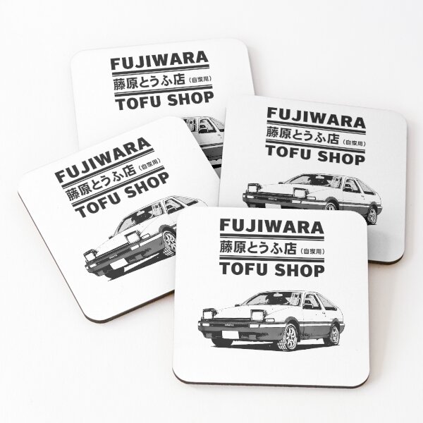Item preview, Initial D Fujiwara Tofu Shop AE86 Manga designed and sold by KoleCastillo.