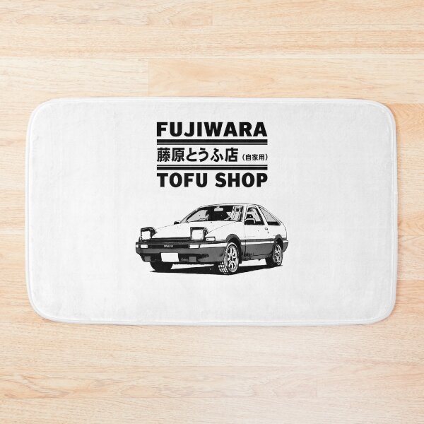 Item preview, Initial D Fujiwara Tofu Shop AE86 Manga designed and sold by KoleCastillo.
