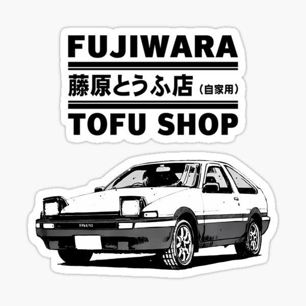 2019 Short Sleeve O Neck Initial D AKIRA AE86Takumi Fujiwara Tofu Shop T SHIRT T - Foto 12