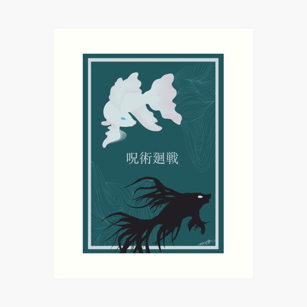 Item preview, ...perhaps love is the most twisted curse of all designed and sold by blinding-roses.