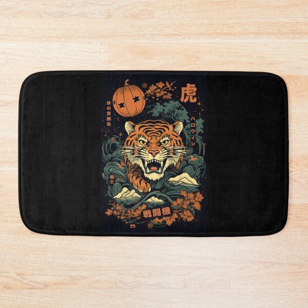 Item preview, Japanese Anime Halloween Tiger Warrior designed and sold by SamuraiSwords.