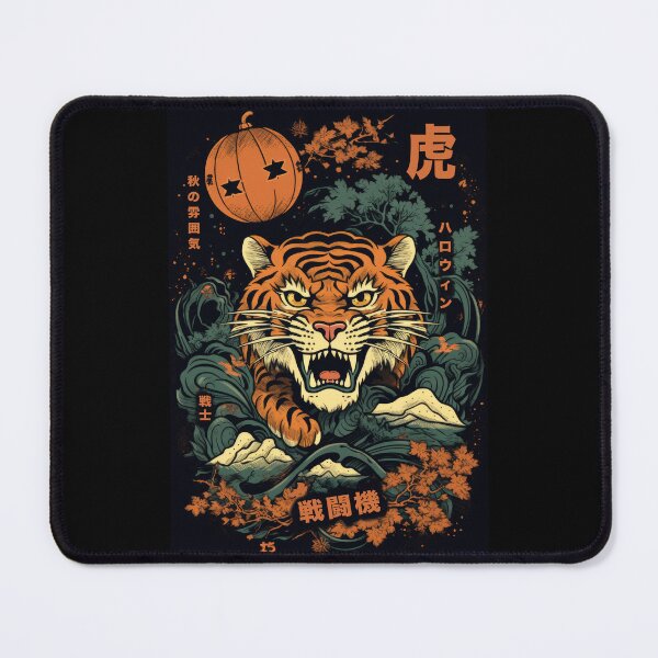 Item preview, Japanese Anime Halloween Tiger Warrior designed and sold by SamuraiSwords.