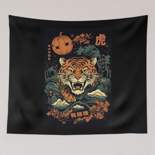 Item preview, Japanese Anime Halloween Tiger Warrior designed and sold by SamuraiSwords.