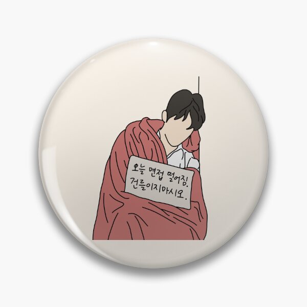 Item preview, Twenty-Five Twenty-One, Kdrama (2022) designed and sold by PinkandP.