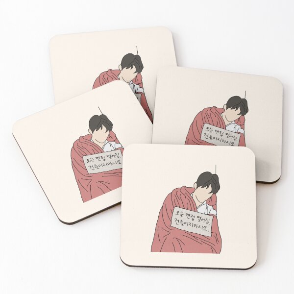 Item preview, Twenty-Five Twenty-One, Kdrama (2022) designed and sold by PinkandP.
