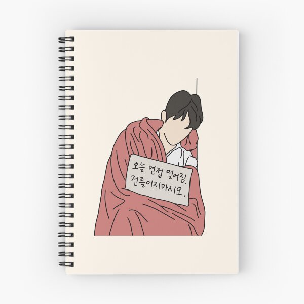 Item preview, Twenty-Five Twenty-One, Kdrama (2022) designed and sold by PinkandP.