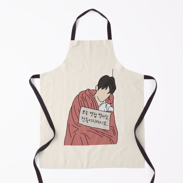 Item preview, Twenty-Five Twenty-One, Kdrama (2022) designed and sold by PinkandP.