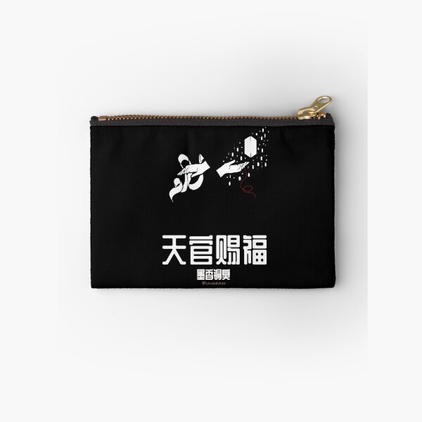 Item preview, a ghost king designed and sold by OdoEcheverri.