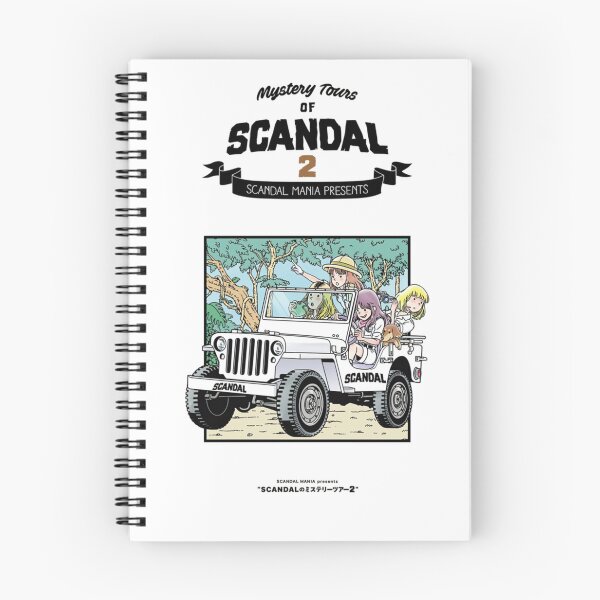 Item preview, Scandal Mania Mystery designed and sold by BenjaminNix.